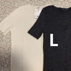 ユニクロ　UNIQLO 3Dメリノリブ　クルーネックセーター　5分丈　2枚セット