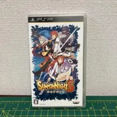 SUMMON NIGHT 5 (PSP)