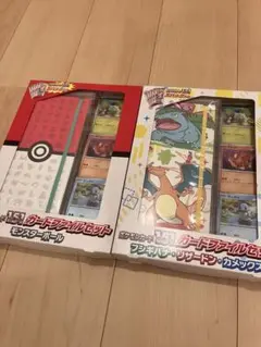 Item thumbnail for item a48784a5-7139-4443-b4a9-c8ee614c8936