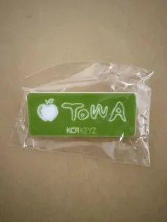 KO1KEYZ 濱田永遠 TOWA 顔アクキー ステッカー カプセルトイ - メルカリ