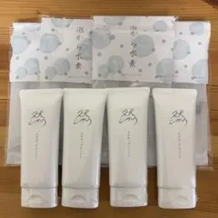 長寿の里 然 よかせっけん(チューブタイプ) 3本セット - メルカリ