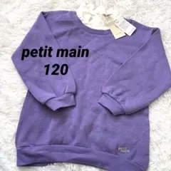 Item thumbnail for item d0f3e2f6-abd4-423a-b25b-3b3a2d67ec37