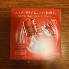 ASTALIFT ホワイトジェリーアクアリスタ トライアルセット