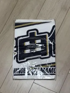 2025年最新】山本由伸 タオルの人気アイテム - メルカリ