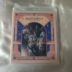 瑠*マ様 にじさんじ　SYMPHONIA　Day2 Blu-Ray