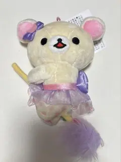リラックマストア限定 ぶらさげぬいぐるみ コリラックマ ハロウィン