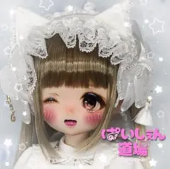 モンスターハイ カスタムドール カスタムヘッド - メルカリ