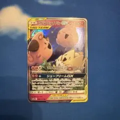 2026年最新】ポケモンカード トゲピー&ピィ&ププリンの人気アイテム