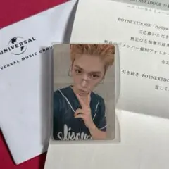 2025年最新】LINEmusic 当選の人気アイテム - メルカリ