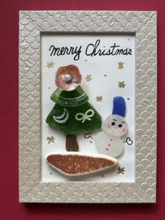 2025年最新】シーグラスアート クリスマスの人気アイテム - メルカリ