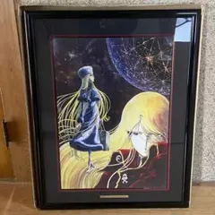 松本零士　銀河鉄道999 メーテル／星野哲郎　シルクスクリーン版画 松本零士 銀河鉄道999 メーテル／星野哲郎 シルクスクリーン版画