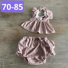 Leapepe レアペペ　フォーマル エプロン & ブルマ セット　70〜85