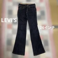 Levi
