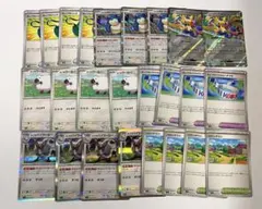 ポップデッキパーツ　ポップのザシアンex カビゴン　バイウールー計25枚セット