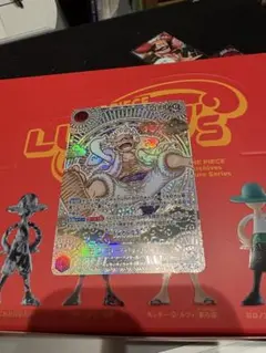 レカフィグルフィPSA10 2025年最新】レカフィグ ルフィ psa10の人気アイテム - メルカリ