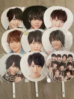 有岡大貴 公式ジャンボうちわ Hey! Say! JUMP