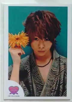 Hey!Say!JUMP 有岡大貴 LOVE,HARAJUKU ミニフォト