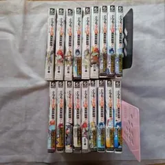 とんでもスキルで異世界放浪メシ 19冊セット 漫画 全巻 レンタル落ち