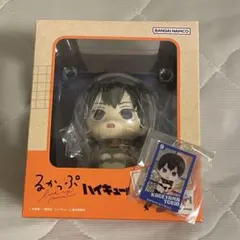 ハイキュー　るかっぷ　影山