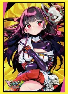 2026年最新】ドーナドーナ スリーブの人気アイテム - メルカリ
