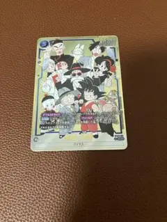 ビーデル GT リミテッドパック フュージョンワールド プロモ パラレル