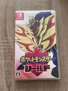 ポケットモンスター シールド Nintendo Switch