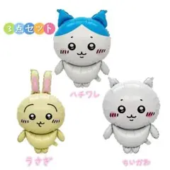 Item thumbnail for item b04f222c-fde9-40e4-a57f-e697f7a0202e