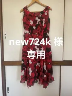 【新品タグ付き・定価3万円】SunaUna 花柄ワンピース Mサイズ／赤×黒