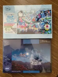 ディズニーパズル 《お値下げ中》