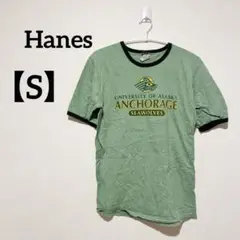 Hanes アラスカ大学アンカレッジ Tシャツ【S】