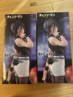 チェンソーマン BiCute Bunnies Figure レゼ 2個セット