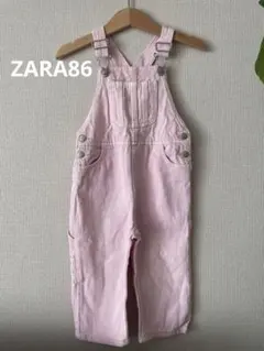 【ZARA86cm】ピンク デニムオーバーオール 86cm