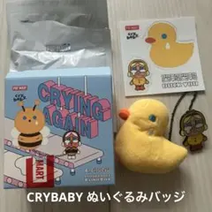 CRYBABY Crying Again シリーズ ぬいぐる みピンバッジ