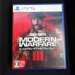 CALL OF DUTY MODERN WARFARE III PS5