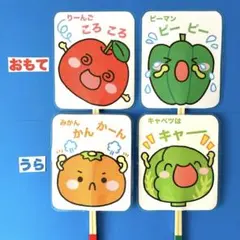 dunk.boo.boo8718様 リクエスト 2点 まとめ商品