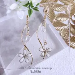 No.3152 ❤︎ボタニカル リーフ シルバー ピアス/イヤリング - メルカリ
