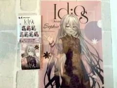 にじさんじ　Idios　くじ　D賞　E賞　ソフィア・ヴァレンタイン　2点セット