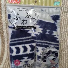 Item thumbnail for item 46fb28f5-bd85-4df4-80d5-d3ea5f992cb7