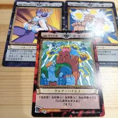 ヴァンパイアセイヴァー　アクションカードゲーム　ビクトル　ゲルデンハイム3