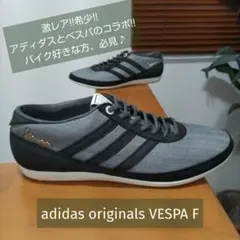 希少　美品　00s adidas×vespa track pants　Lサイズ Vintage 2003 Adidas Mesh Lined Baggy Athletic Track Pants