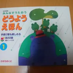 Item thumbnail for item 668d9bae-8768-47ee-9609-0a26a54e4a5f