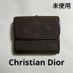未使用 Christian Dior 二つ折り財布 ブラウン Vintage