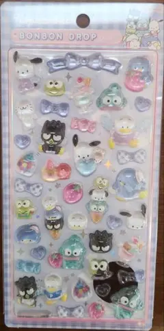 【正規品】ボンボンドロップシール はぴだんぶい