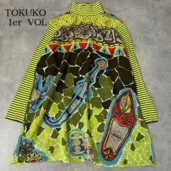 2025年最新】TOKUKO 1er VOL レディース チュニックの人気