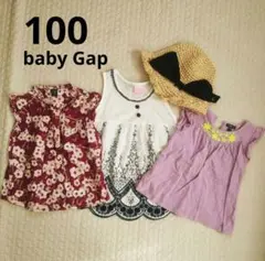 babyGap GAP ギャップ 花柄 トップス チェニック 刺繍 ワンピースのサムネイル