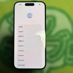 シャッター無音 iPhone 15 Pro ブルーチタニウム 256GB米国版 - メルカリ