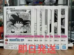 ドラゴンボール 40th 其之一 G賞 コミックス　クリアファイル