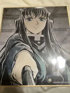 Item thumbnail for item 999644f5-458e-436d-8dfb-3acbe8c574e7