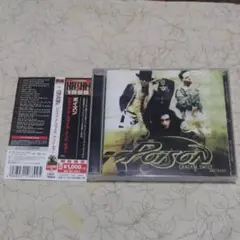 クラック・ア・スマイル．．．アンド・モア！ ／POISON ポイズン