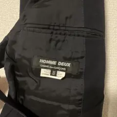 comme des garçons homme deux ベスト 楽天市場】comme des garcons homme deux ベストの通販